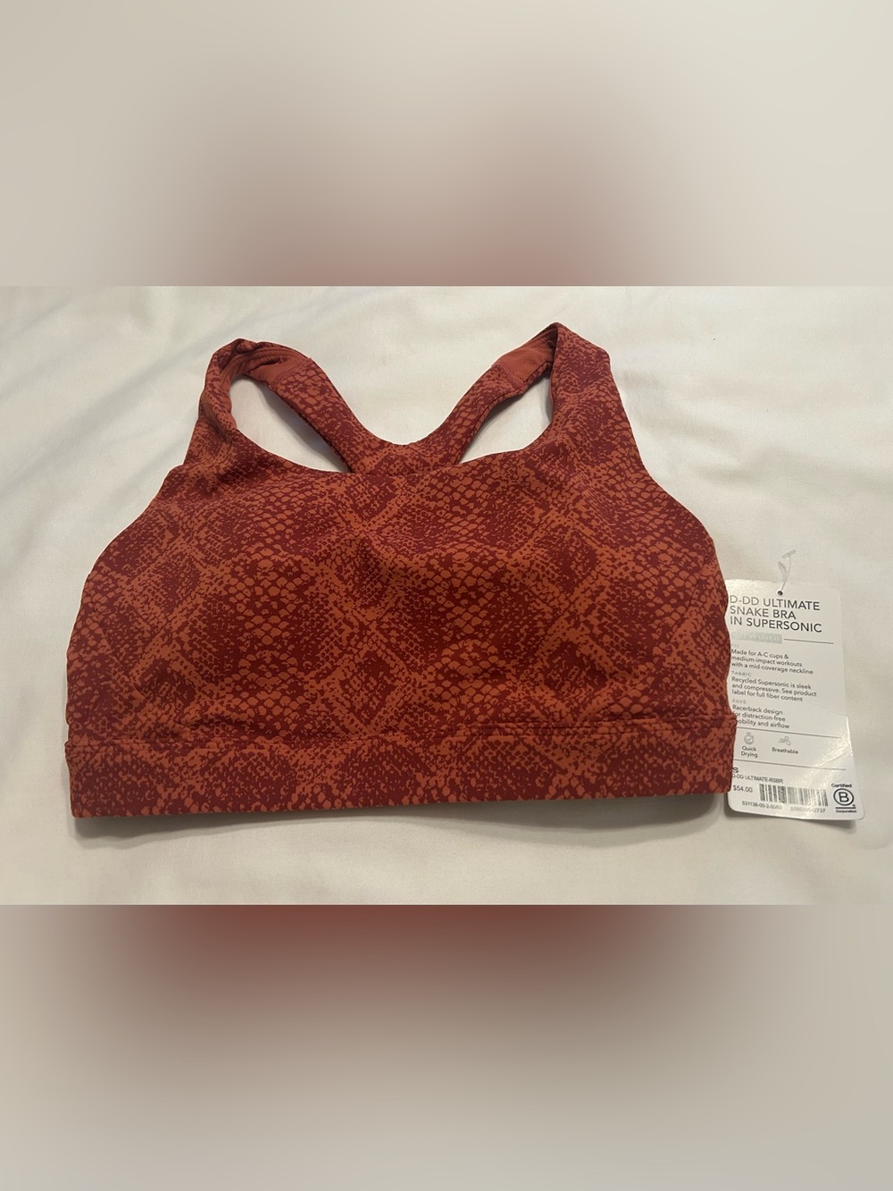 Athleta D-DD Ultimate  Snake-Print Sports Bra Russet Brown Size Small NWT - Picture 3 of 6